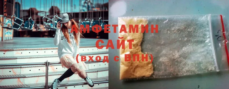 ссылка на мегу ссылки  дарнет шоп  Горняк  Amphetamine Premium 